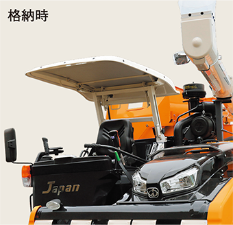 商品情報 Japan Hjシリーズ 5条 6条 井関農機株式会社 商品情報 Japan Hjシリーズ 5条 6条 井関農機株式会社