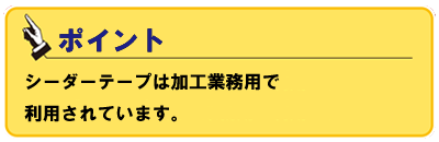 ATOUN MODEL Y【AWN-12】