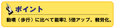 ATOUN MODEL Y【AWN-12】