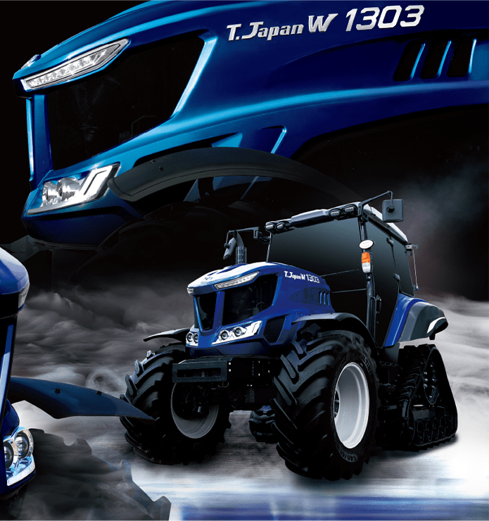 商品情報 トラクタ T Japan W Tjw3シリーズ 115 123ps 井関農機株式会社 商品情報 トラクタ T Japan W Tjw3シリーズ 115 123ps 井関農機株式会社