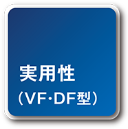 レイアウト