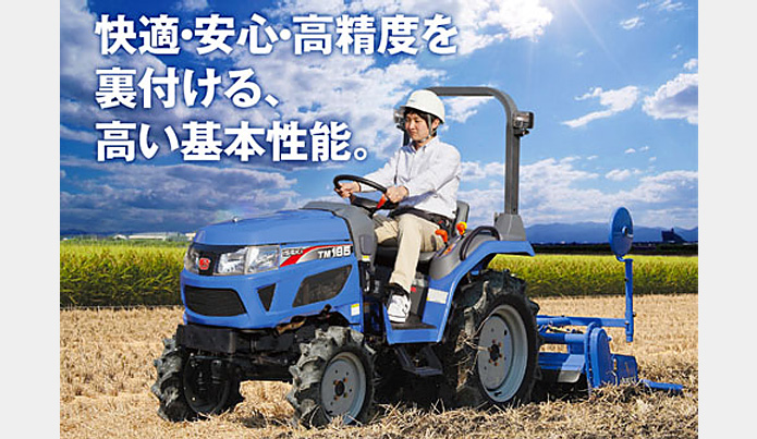 製品説明