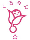 「くるみん認定」を受けました