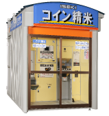 CP410の画像